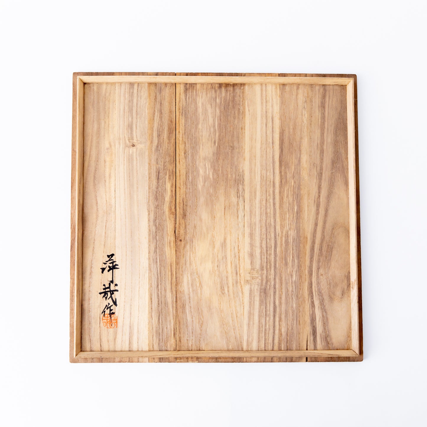 金胎彫漆「海」