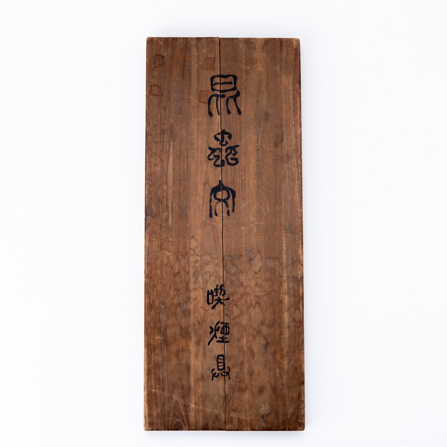 昆虫文喫煙具