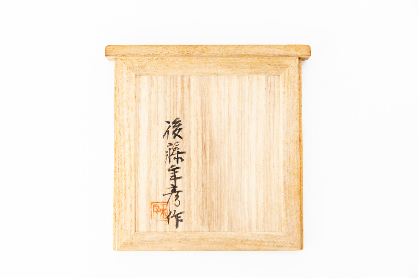 金彩銀製鳥置物