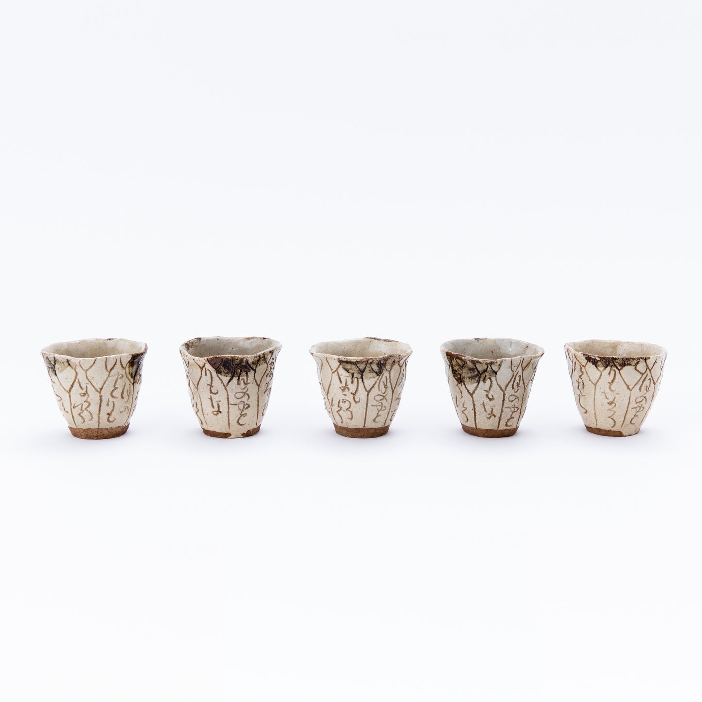 煎茶碗 5客
