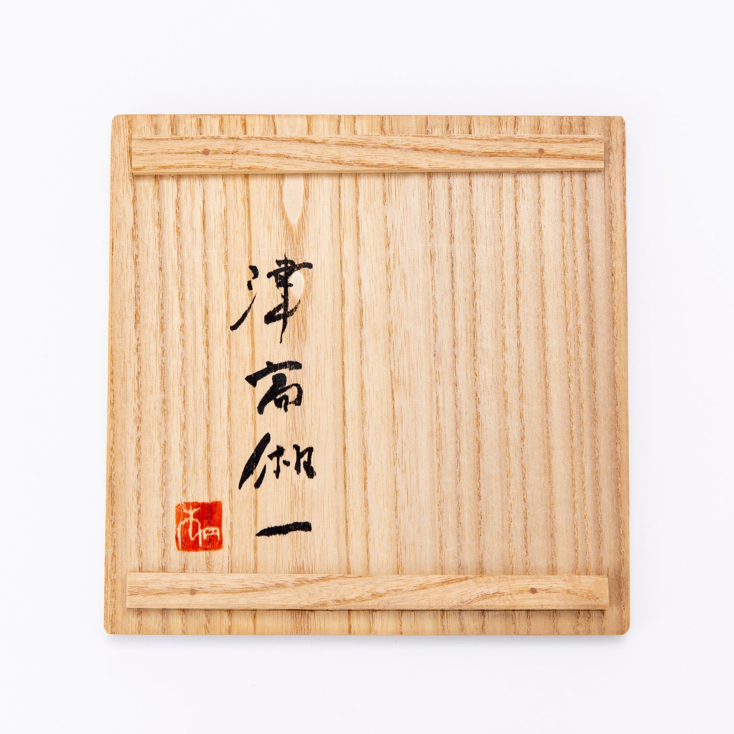 画皿
