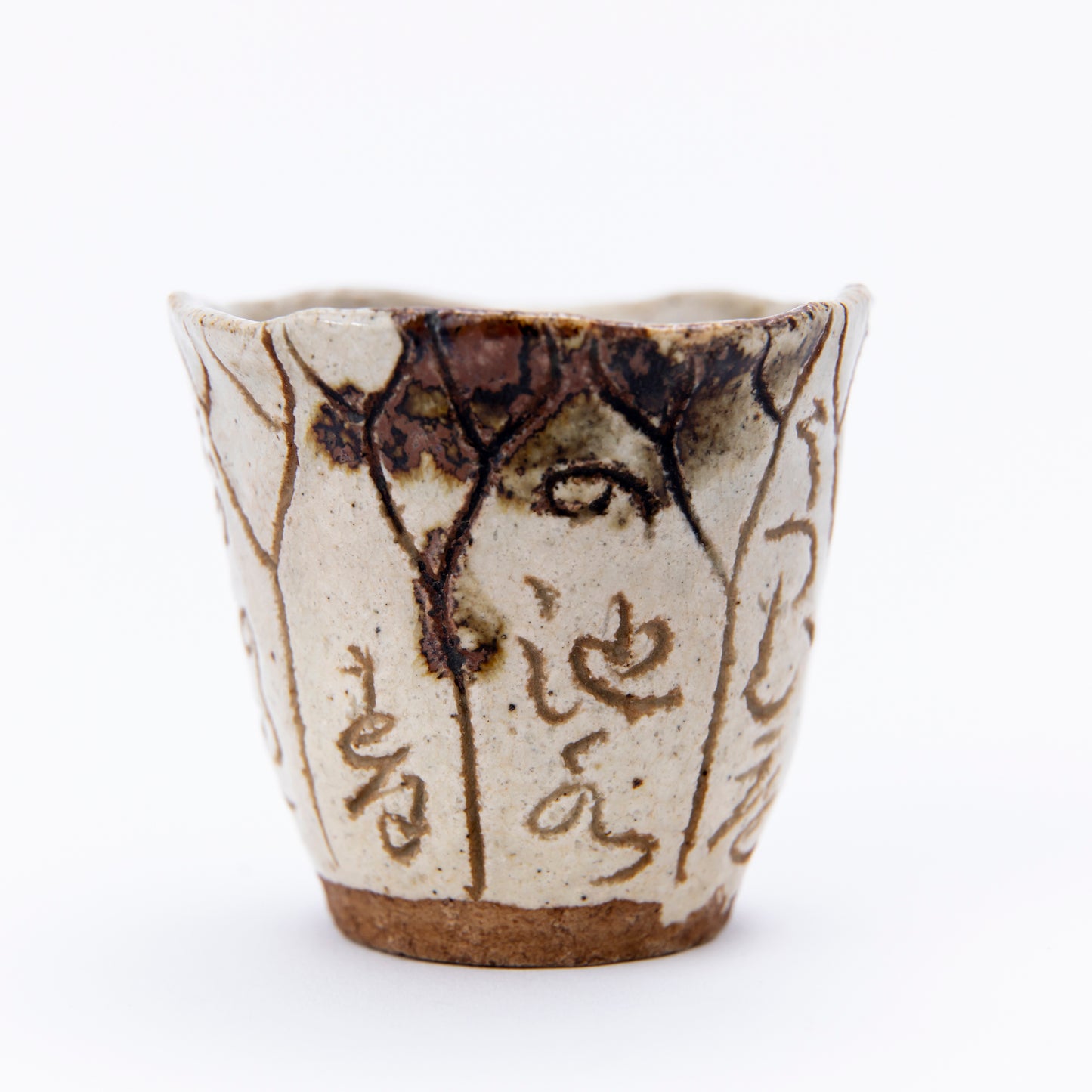 煎茶碗 5客