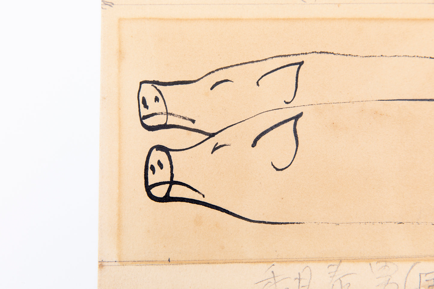brush painting pig