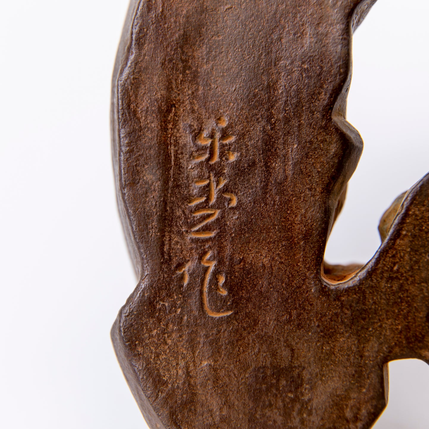 copper tiger