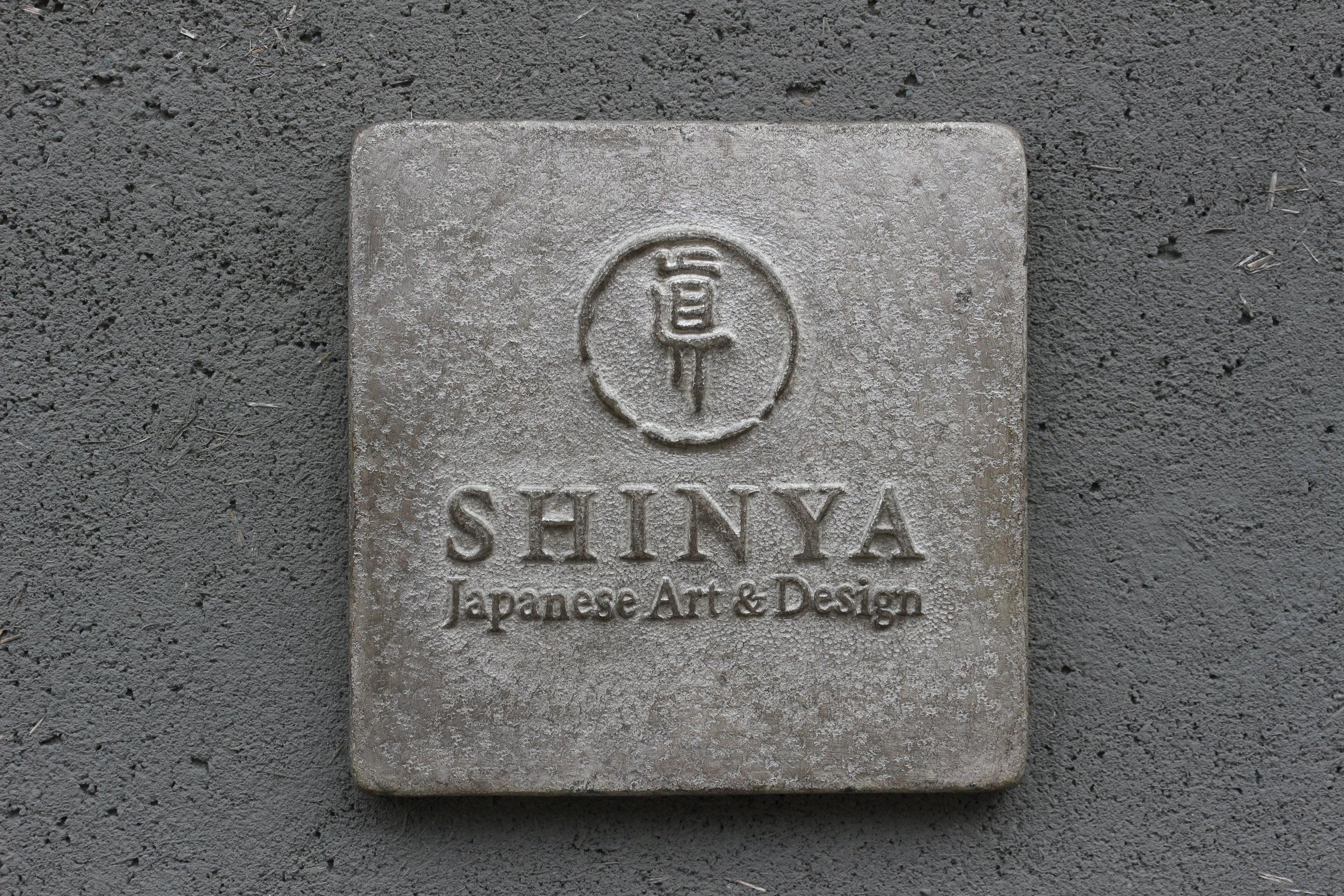 SHINYA Japanese Art & Design – SHINYA オンラインストア