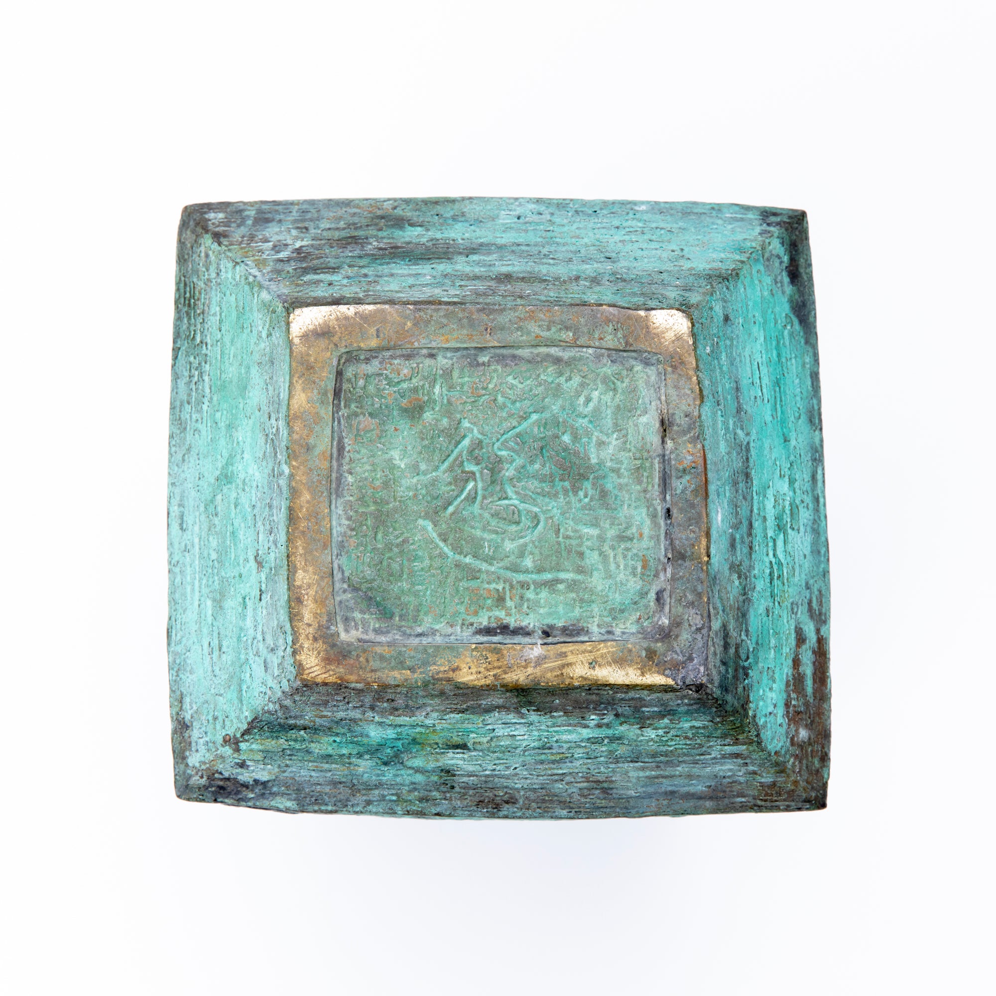 青銅の壺 - 工芸品